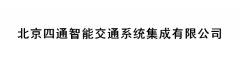 鱱ͨܽͨϵy޹˾ṩg