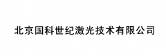 鱱o⼼g޹˾ṩg
