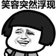 ĳУҪ90ͬWʾԼăǾܽ^ġ