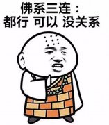㡰ϵˆ᣿