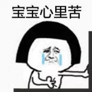 ܿ@Щˣf㲻pˡ