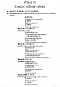 鱱ǿƼ޹˾ṩg